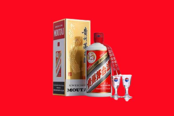 通城县回收茅台酒