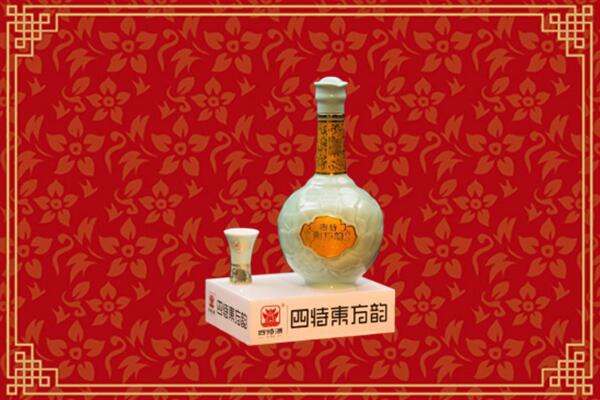 通城县烟酒回收四特酒