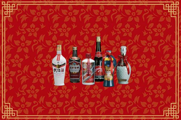 通城县烟酒回收白酒