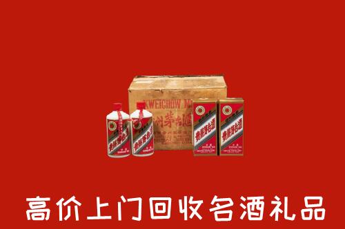 通城县回收铁盖茅台酒