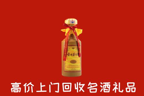 通城县回收十五年茅台酒