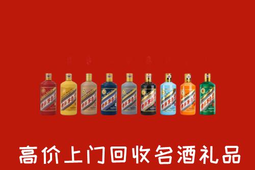 通城县回收纪念茅台酒