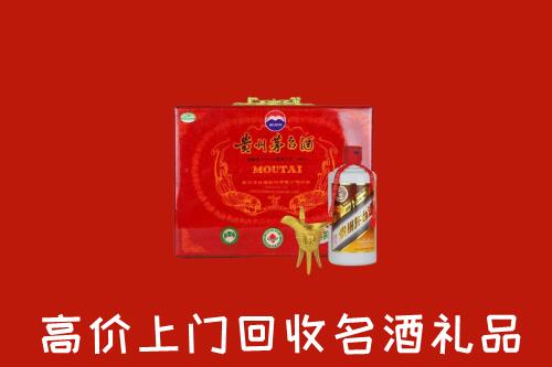 通城县回收茅台酒瓶
